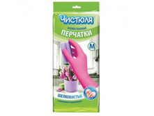 �������� ��������� ������� 8 (�) ����� 45,09