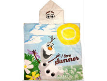 ������� ��������� ����� (��������) 420 ���.