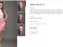 ����� ������� (13).bmp