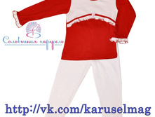 ������ ��� ������� �-2039, 410 ���..jpg