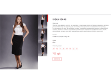 ����� ������� (85).bmp