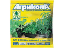 ��������-6 ��� ������ ������� ������� (50 ��.).jpg