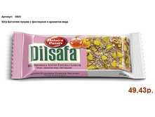 50�� �������� ������ � ��������� � �������� ����