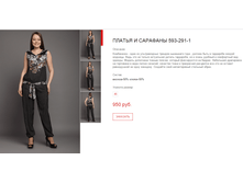 ����� ������� (56).bmp