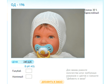 ����� ������� (47).bmp