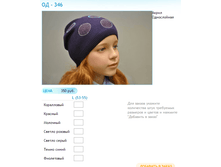 ����� ������� (101).bmp