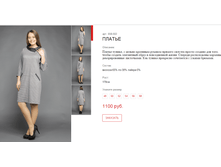 ����� ������� (6).bmp