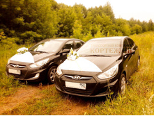 ��� �����-124141�����.jpg