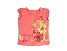 ����� ��� ���. �171, 211+%