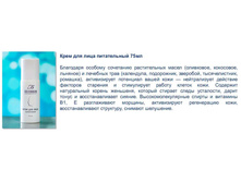 ���� ��� ���� �����������.JPG