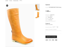 �������:OV FASHION PARTY F2633-2-8 ���