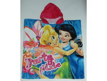 ������� ��������� ����� (��� ��� �� �����) 350 ���.