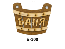 �-300	����. �/����  ���� ����