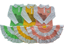 180. ������, �������� 104,110,116,122 ���� 403 �..jpg