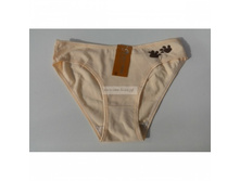 ����� ��� 1048, ������ 42-46. ���� 45 ���(53 ��� � ���%)