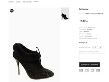 �������:TER Aisi Berllucci F1836A-9B