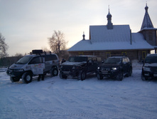 IMG 20160104 140211.jpg