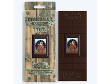 ������� � ��������� ������� "������", ���. ��-02