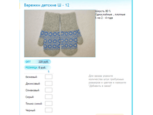 ����� ������� (15).bmp