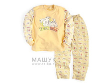 360�-1121 26,28,30,32,34 252���.jpg