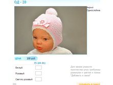 ����� ������� (2).bmp