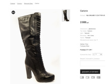 �������: �� CARLABEI 12 ZA171B14-201R-N400 ޣ�