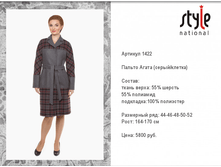 1422_5800 ���+%