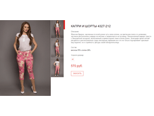 ����� ������� (4).bmp