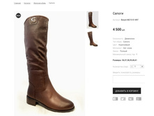 �������:Bacyni M215-51-897