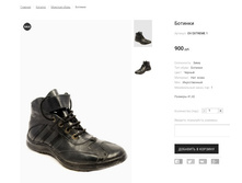 �������:OV EXTREME 1