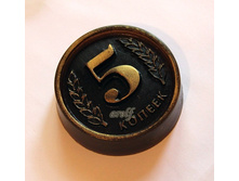 ������ - 100 ���.