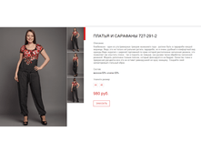 ����� ������� (55).bmp