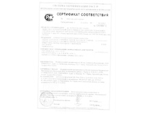 ���������� ������.jpg