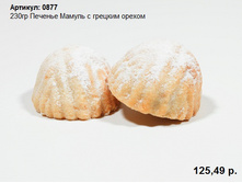 230�� ������� ������ � ������� ������