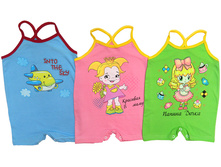 256. ��������, ������� 68,74,80 ���� 119 �..jpg