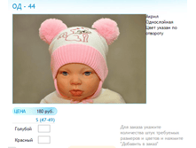 ����� ������� (5).bmp