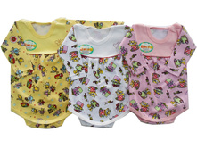 327. ������� ����, �������� 62,68,74 ���� 134 �..jpg