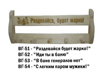 ������� � ��������, 5 ��������