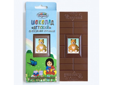 ������� � ��������� ������� "�����", ���. ��-02