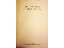 IMG 4531.JPG