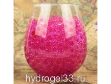 10-paketikov-po-3-gr-oranzhevogo-cveta.jpg