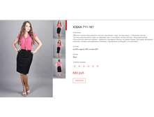 ����� ������� (113).bmp