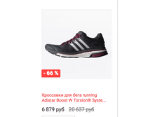 Schermata 2016-01-19 alle 14.58.18.png