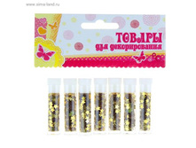 137446264-700 -8-.jpg