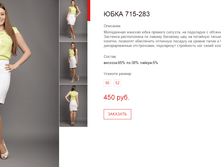 ����� ������� (28).bmp