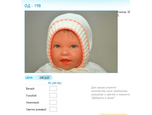 ����� ������� (49).bmp