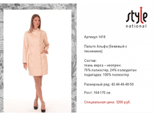 1418_3200 ���+%