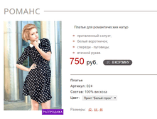 ������_����� ����� �����_750 ���+%