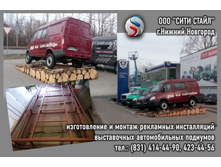 ������������� � ����������� �������� �������������� ������� ������