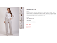 ����� ������� (38).bmp